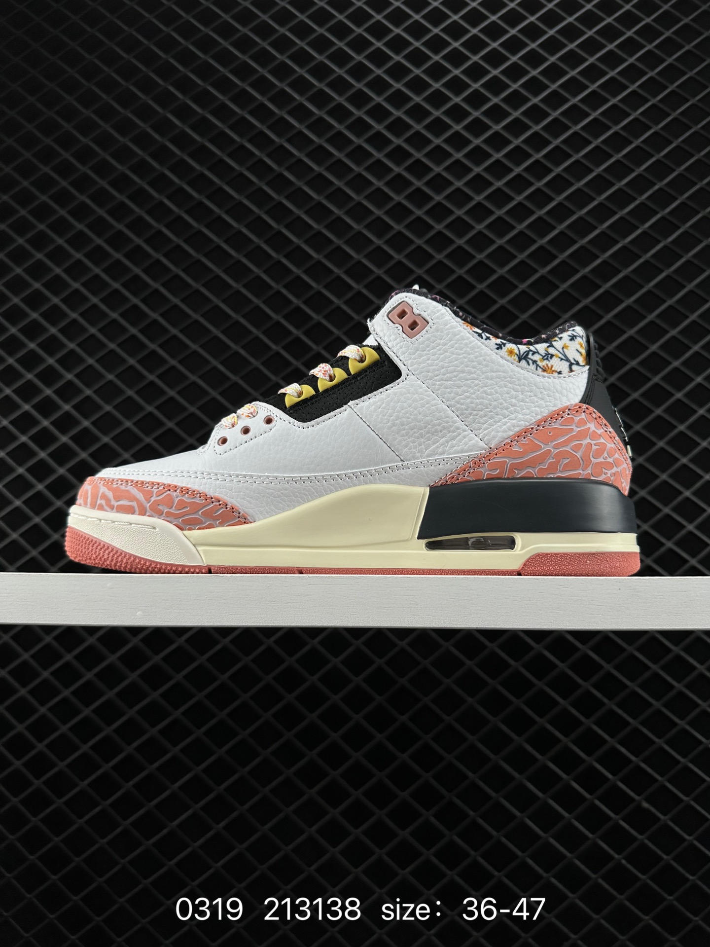 Nike Air Jordan 3 Retro SE